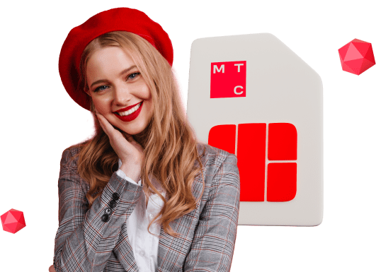 Корпоративные тарифы от МТС в посёлок Барвиха